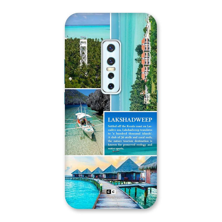 Lakshadweep Collage Back Case for Vivo V17 Pro