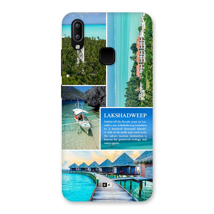 Lakshadweep Collage Back Case for Vivo Y93