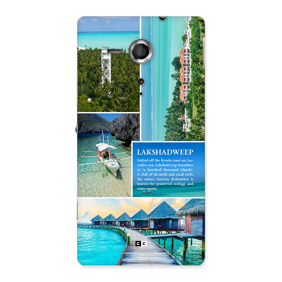 Lakshadweep Collage Back Case for Xperia Sp