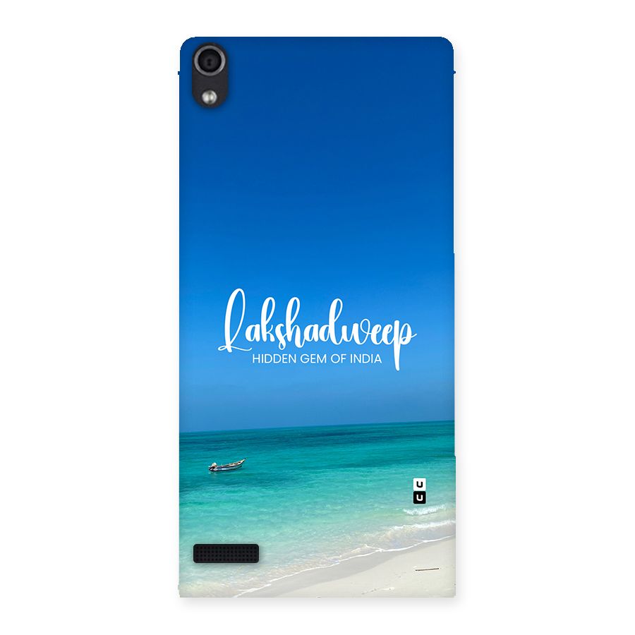 Lakshadweep Hidden Gem Back Case for Ascend P6
