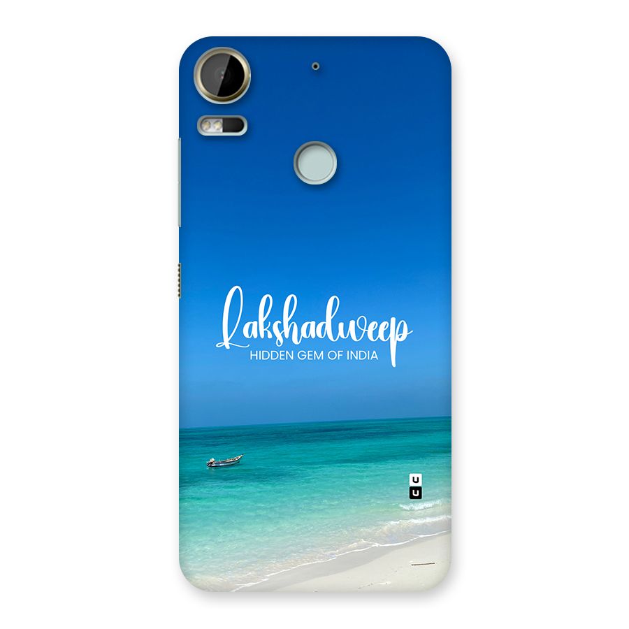 Lakshadweep Hidden Gem Back Case for Desire 10 Pro