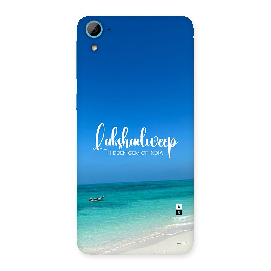 Lakshadweep Hidden Gem Back Case for Desire 826