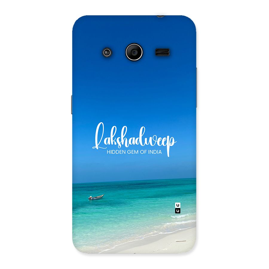 Lakshadweep Hidden Gem Back Case for Galaxy Core 2
