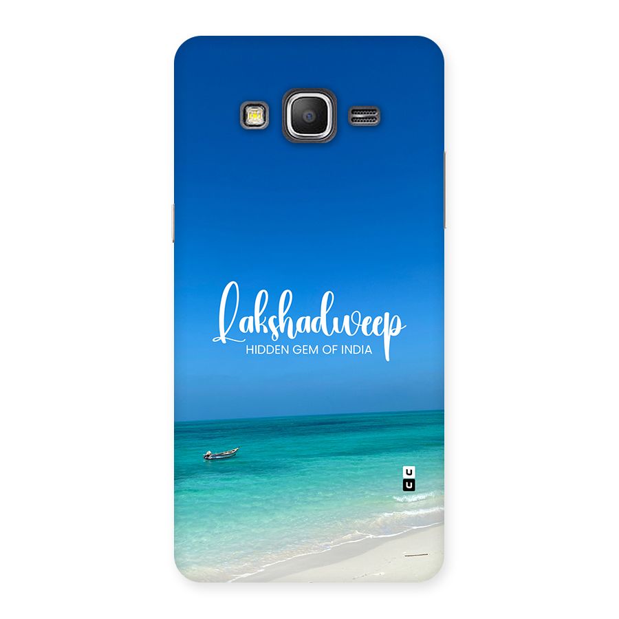 Lakshadweep Hidden Gem Back Case for Galaxy Grand Prime