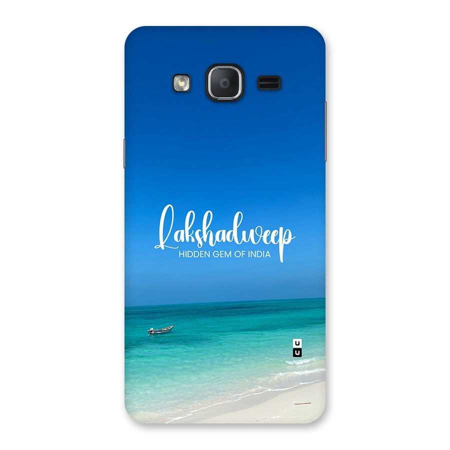 Lakshadweep Hidden Gem Back Case for Galaxy On7 Pro