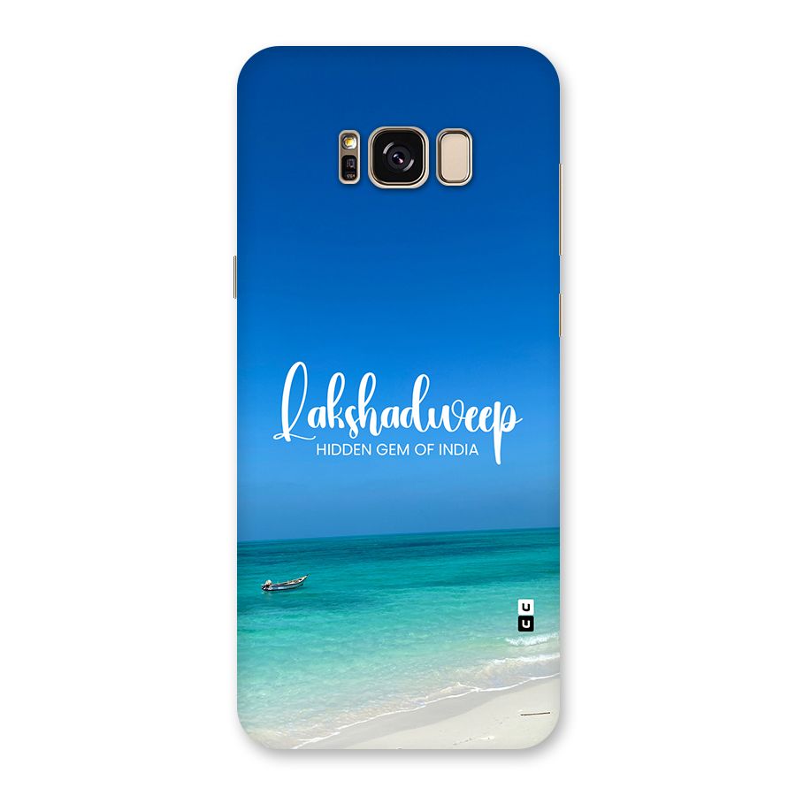 Lakshadweep Hidden Gem Back Case for Galaxy S8 Plus
