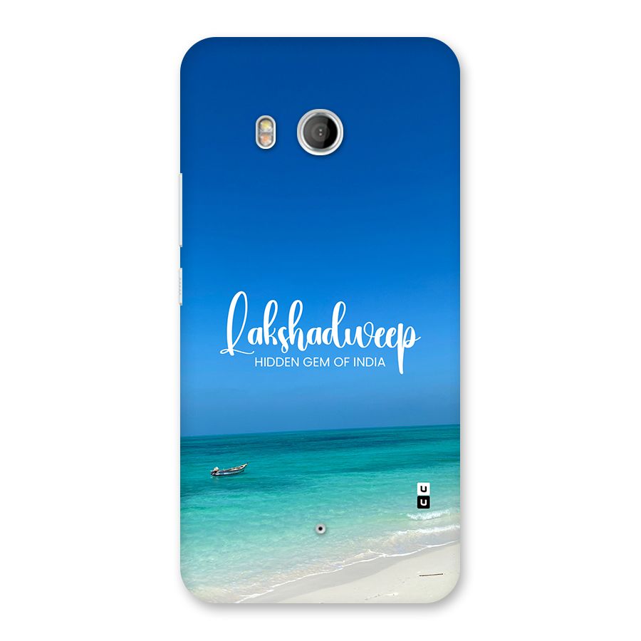 Lakshadweep Hidden Gem Back Case for HTC U11