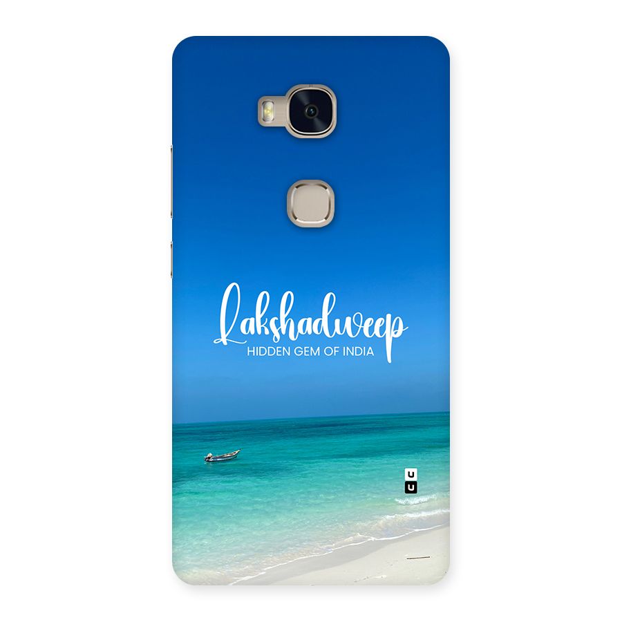 Lakshadweep Hidden Gem Back Case for Honor 5X
