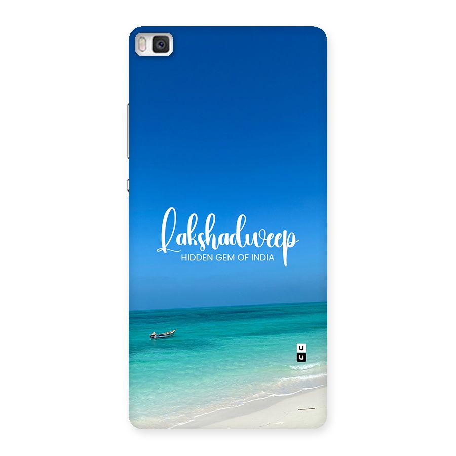 Lakshadweep Hidden Gem Back Case for Huawei P8