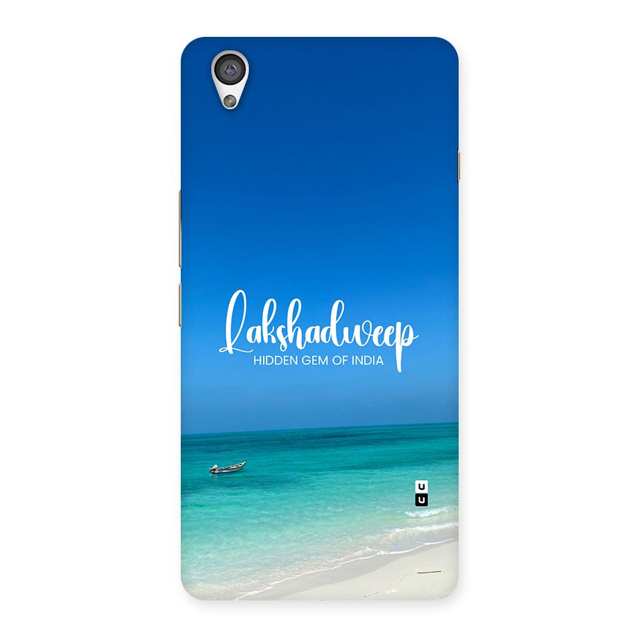 Lakshadweep Hidden Gem Back Case for OnePlus X
