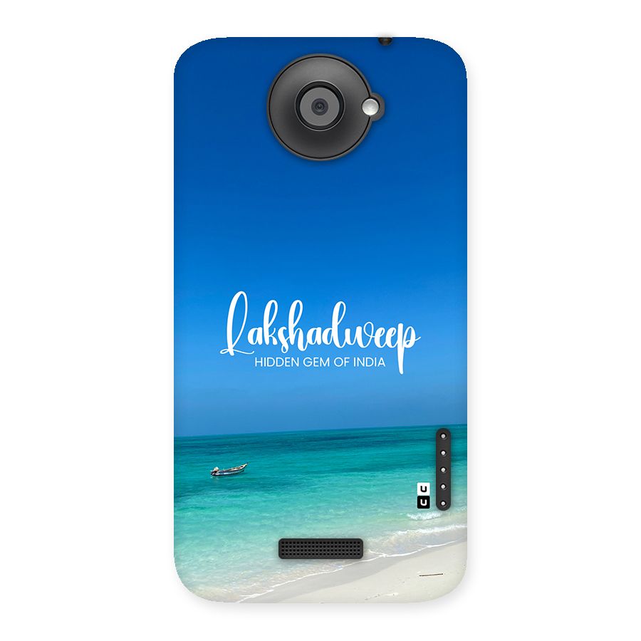 Lakshadweep Hidden Gem Back Case for One X