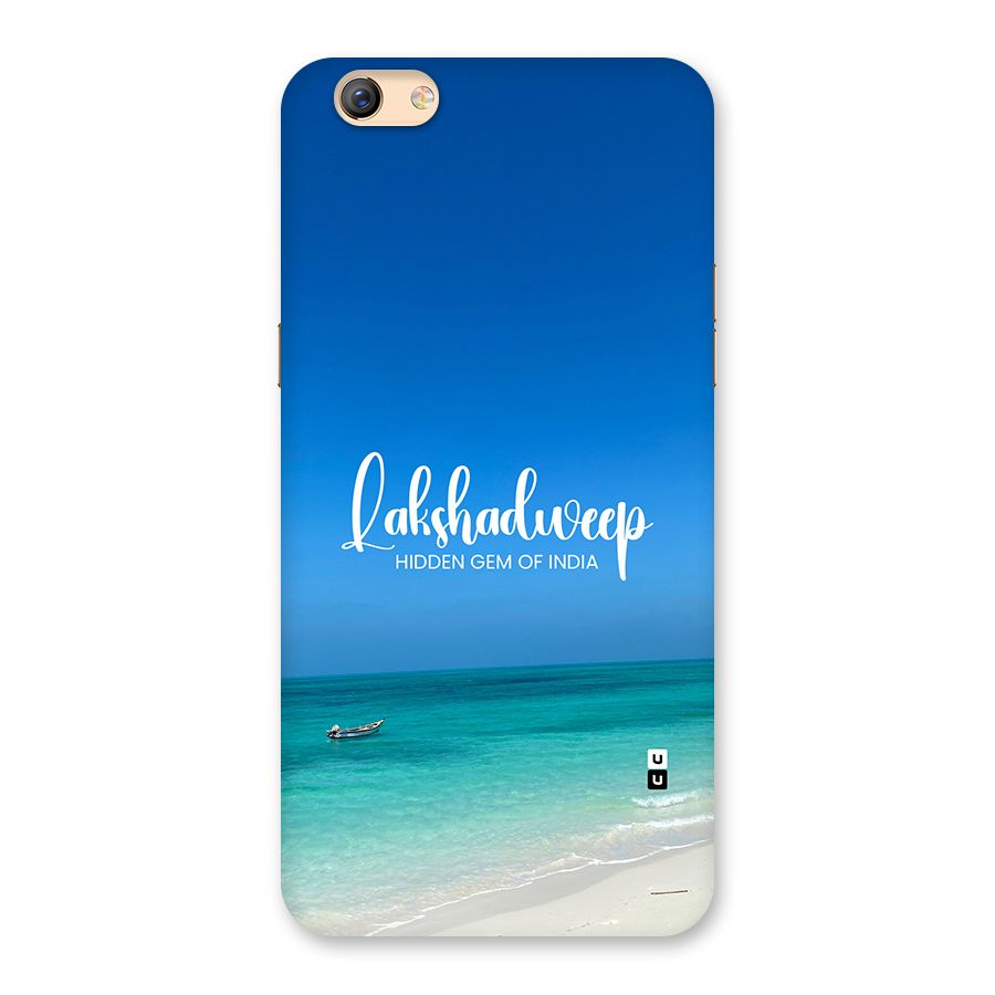 Lakshadweep Hidden Gem Back Case for Oppo F3 Plus
