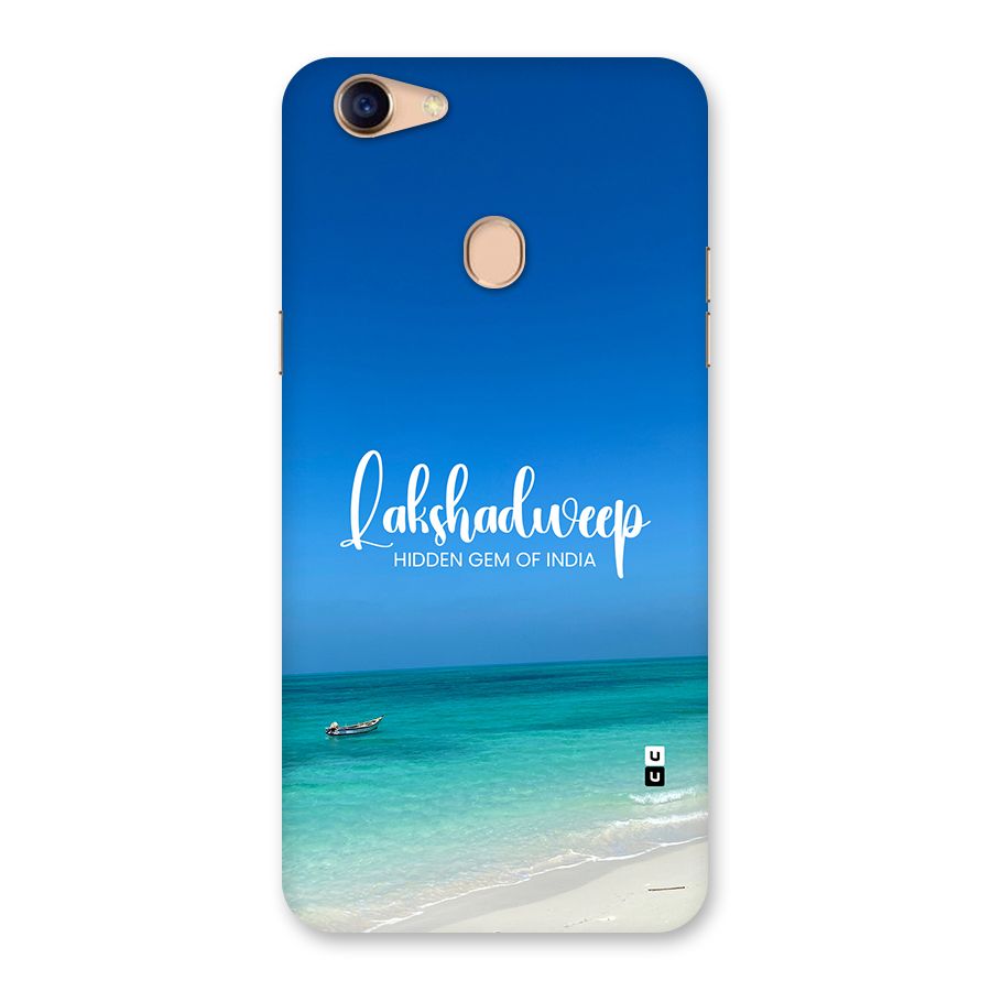 Lakshadweep Hidden Gem Back Case for Oppo F5