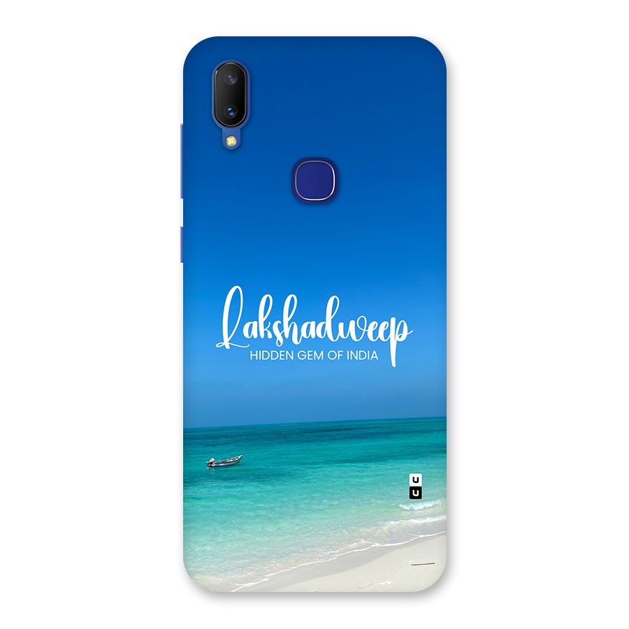 Lakshadweep Hidden Gem Back Case for Vivo V11