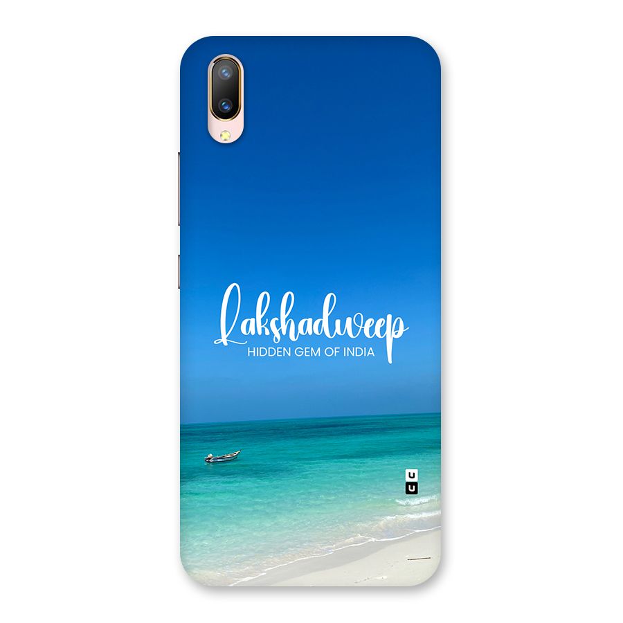Lakshadweep Hidden Gem Back Case for Vivo V11 Pro