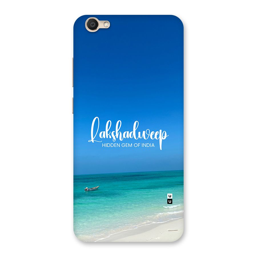 Lakshadweep Hidden Gem Back Case for Vivo V5