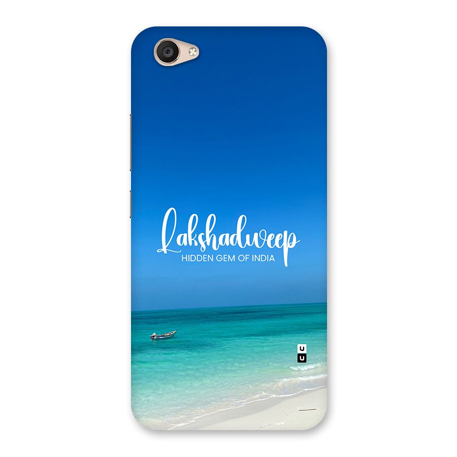 Lakshadweep Hidden Gem Back Case for Vivo V5 Plus