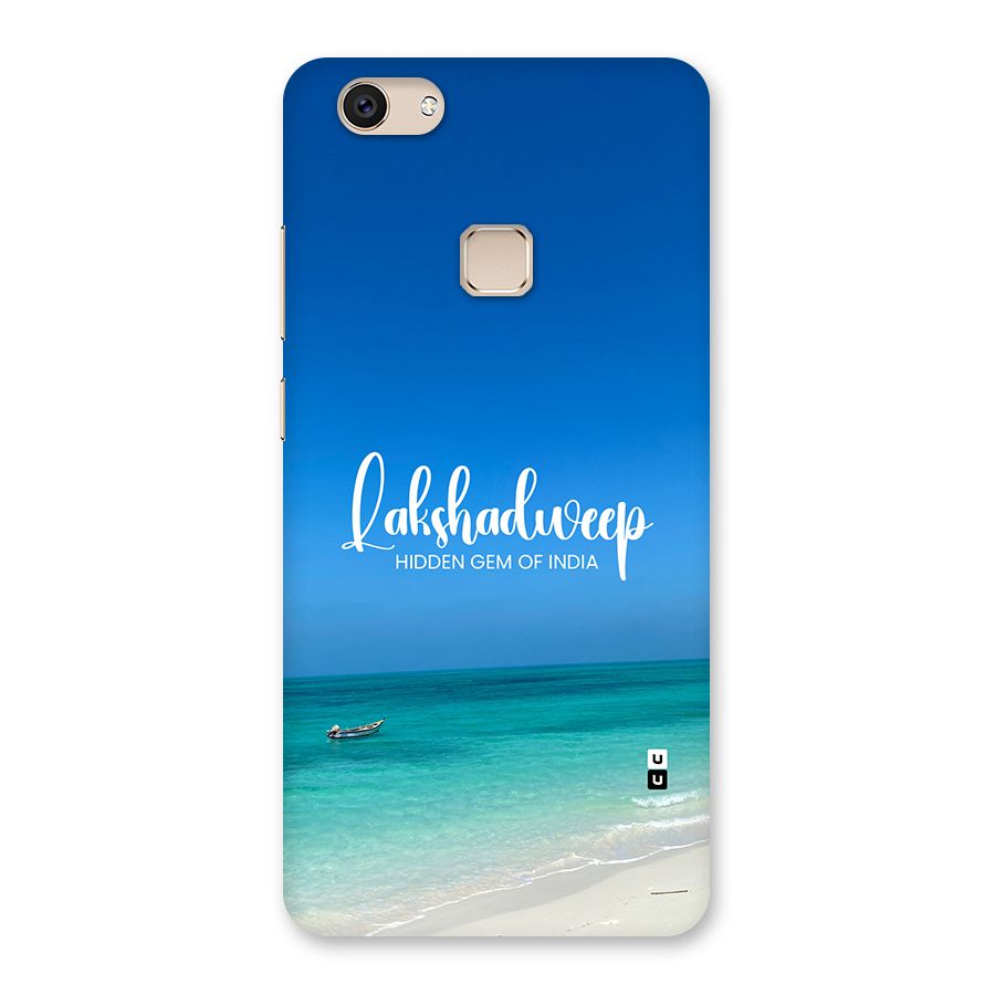 Lakshadweep Hidden Gem Back Case for Vivo V7