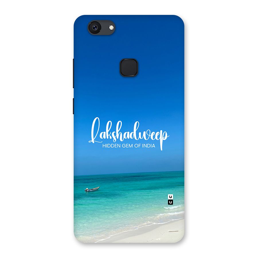 Lakshadweep Hidden Gem Back Case for Vivo V7 Plus