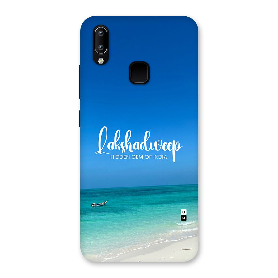 Lakshadweep Hidden Gem Back Case for Vivo Y93