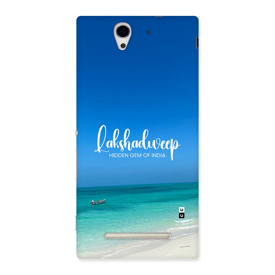 Lakshadweep Hidden Gem Back Case for Xperia C3