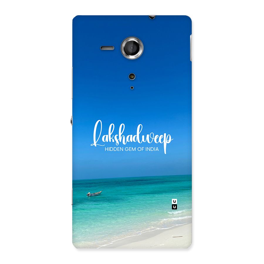 Lakshadweep Hidden Gem Back Case for Xperia Sp