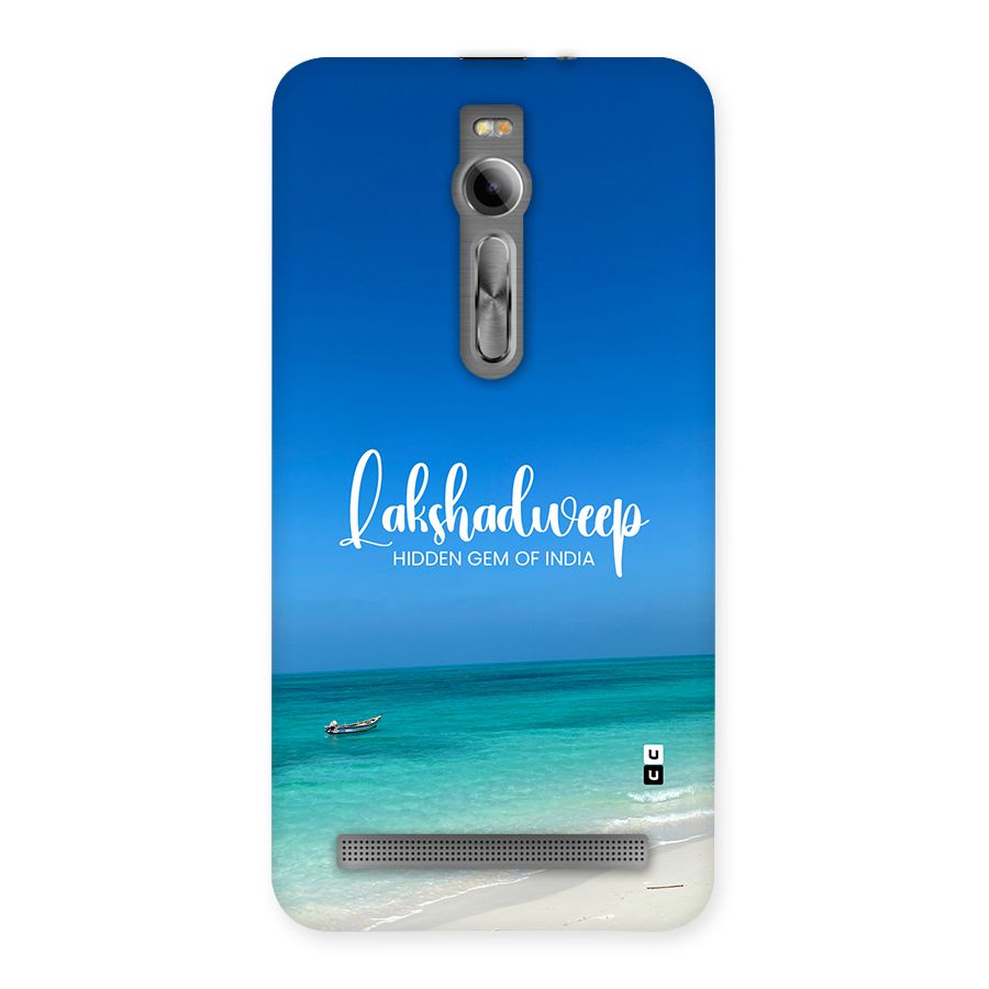 Lakshadweep Hidden Gem Back Case for Zenfone 2