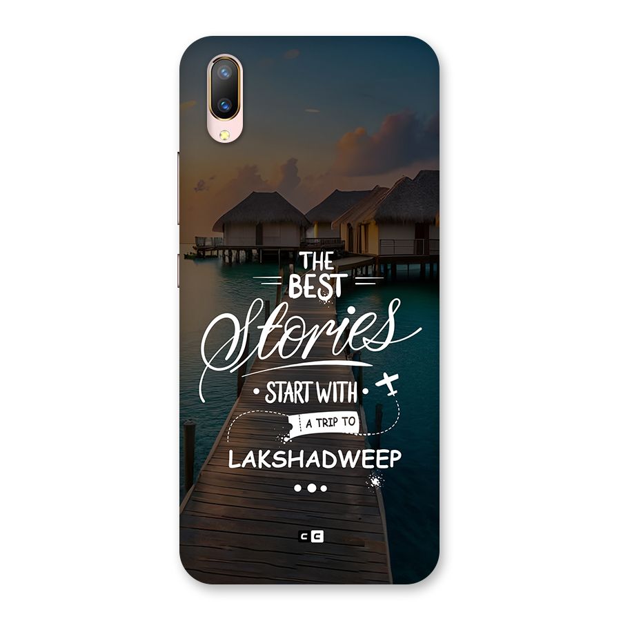 Lakshadweep Stories Back Case for Vivo V11 Pro