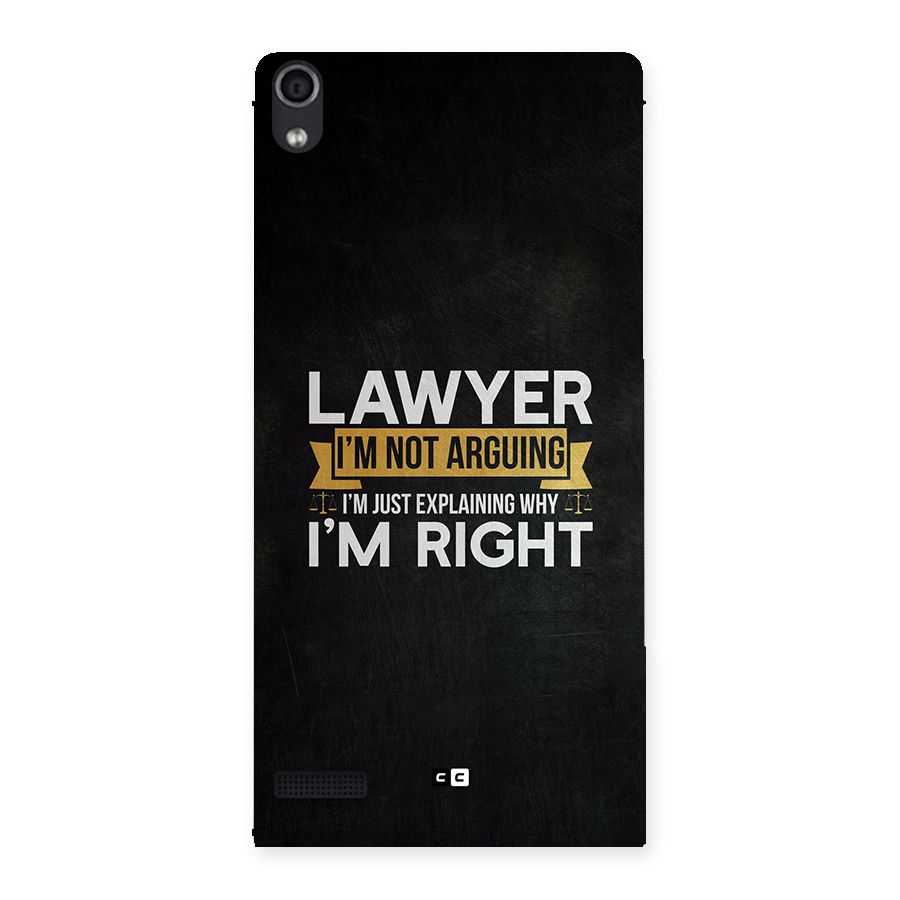 Lawyer Explains Back Case for Ascend P6