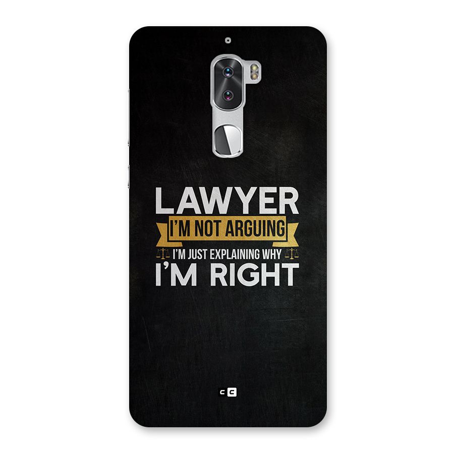 Lawyer Explains Back Case for Coolpad Cool 1
