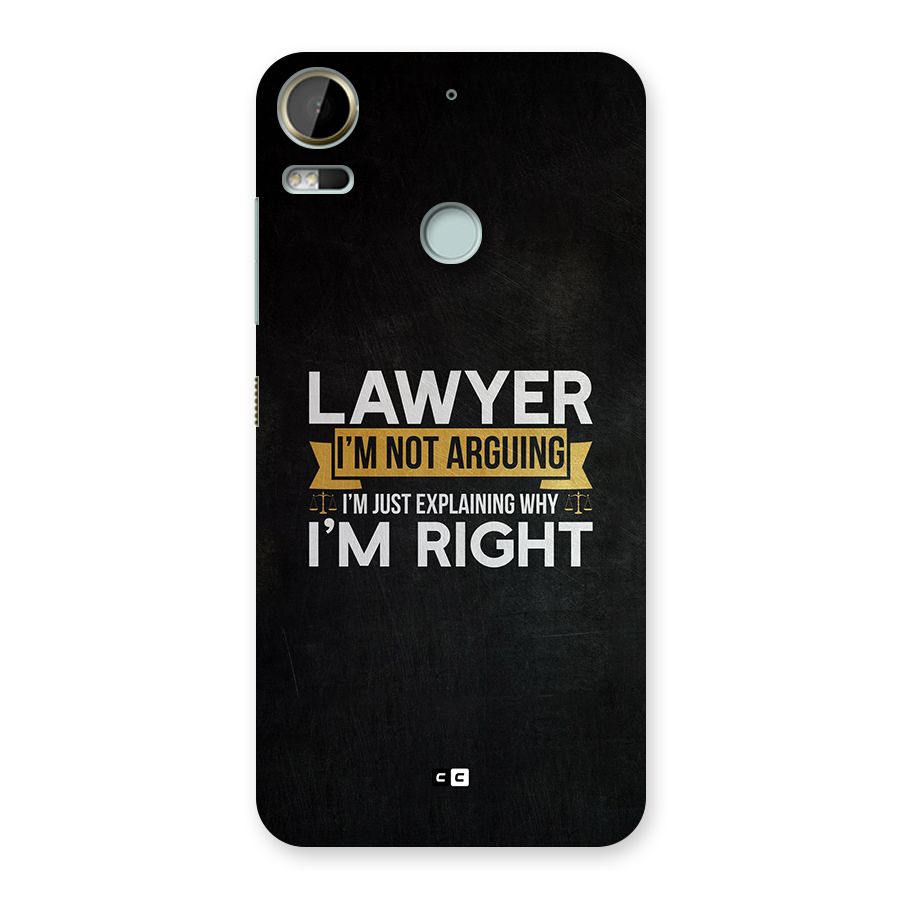 Lawyer Explains Back Case for Desire 10 Pro