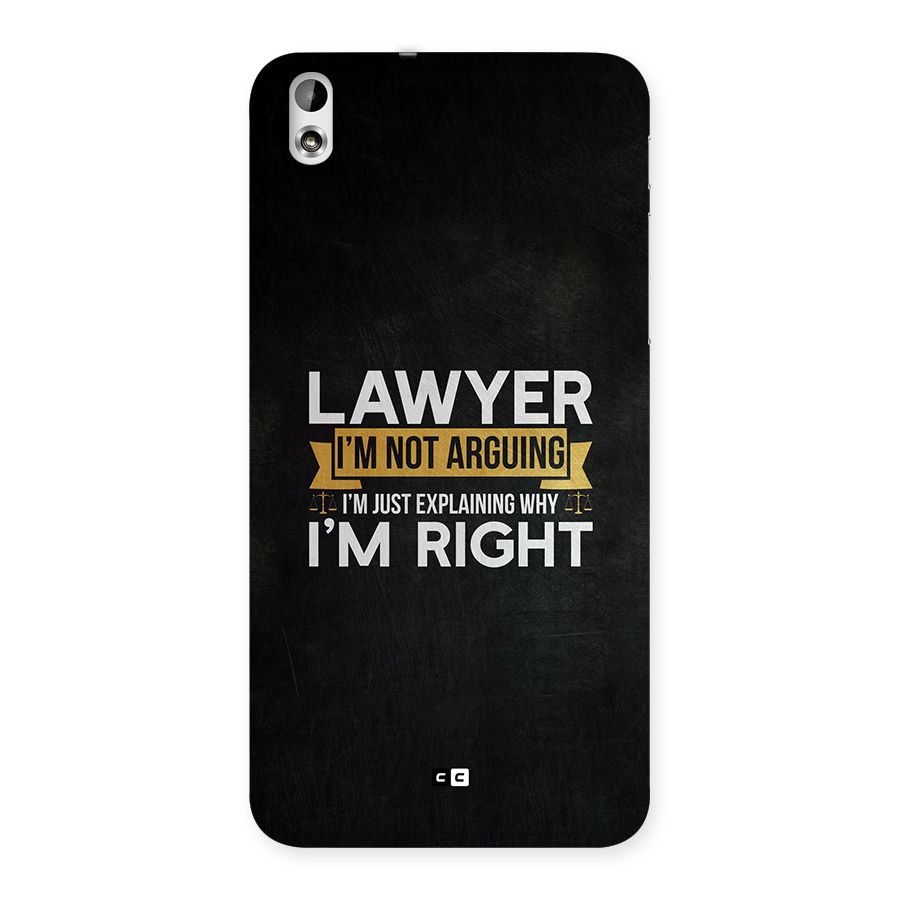 Lawyer Explains Back Case for Desire 816g