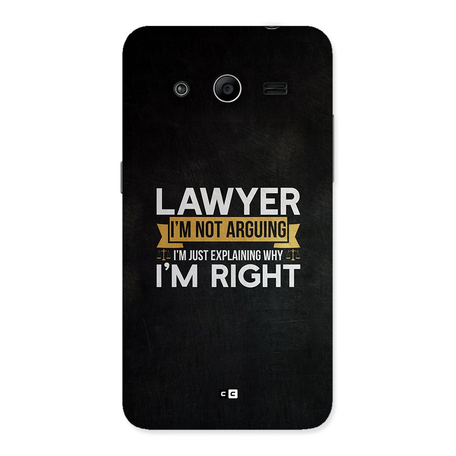 Lawyer Explains Back Case for Galaxy Core 2