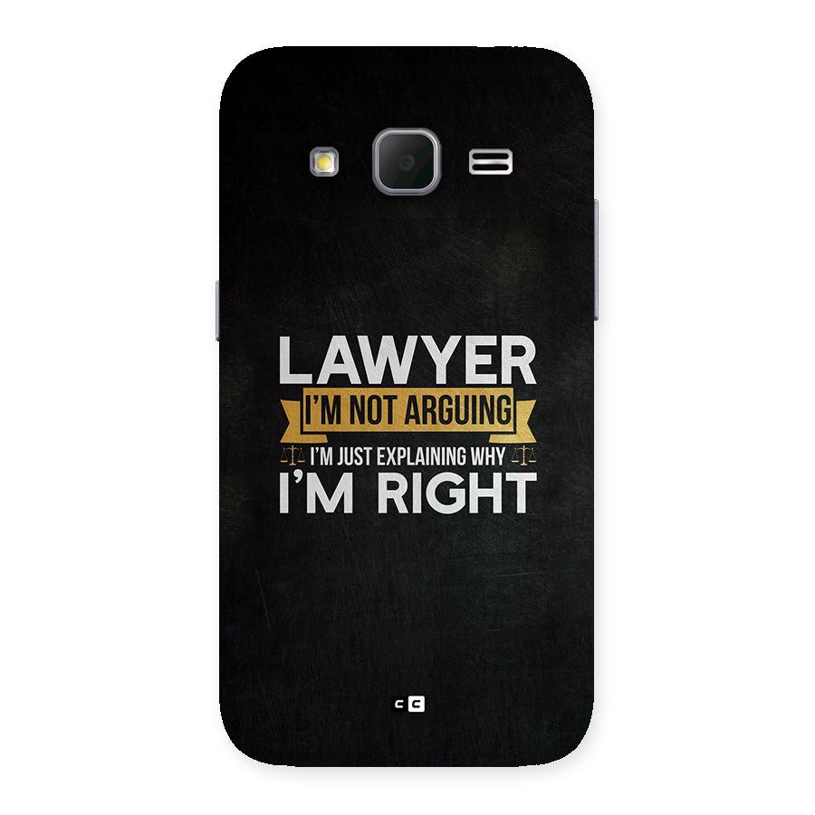 Lawyer Explains Back Case for Galaxy Core Prime