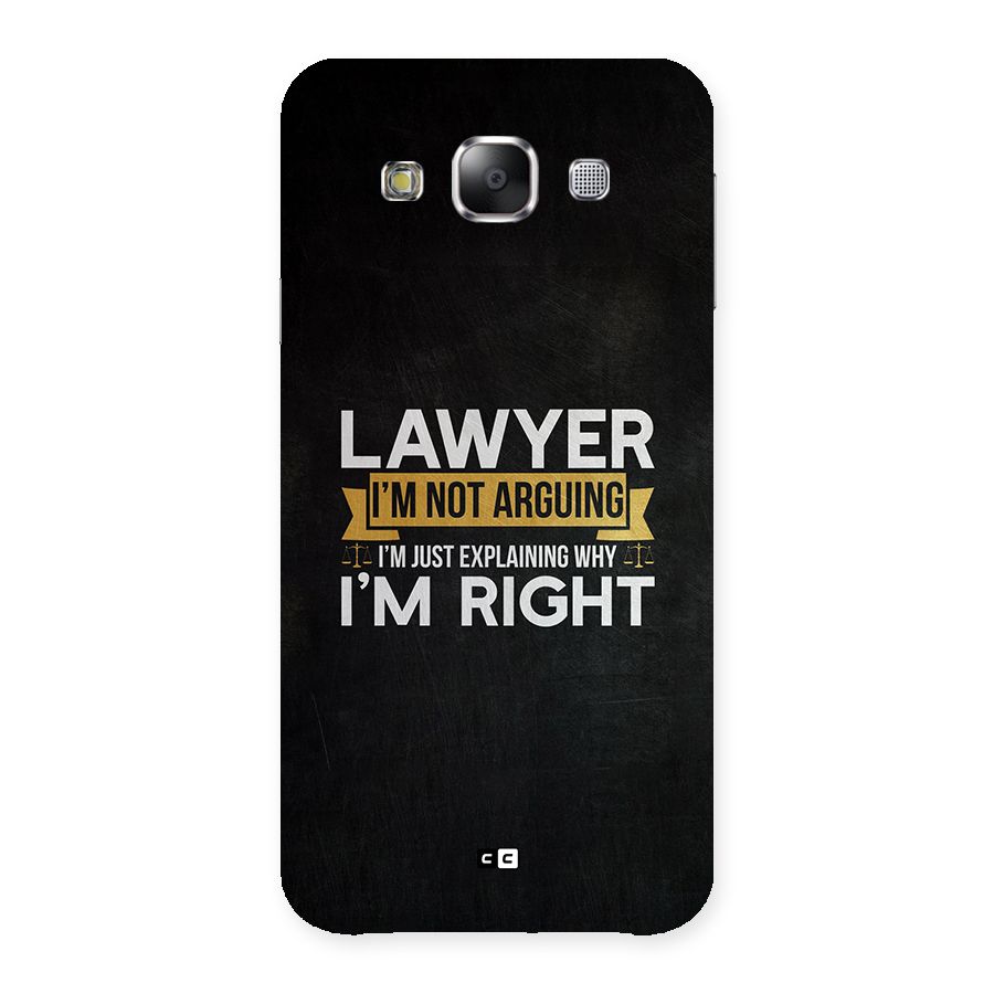 Lawyer Explains Back Case for Galaxy E5