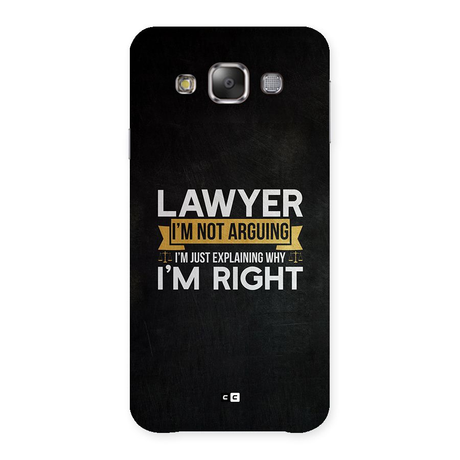 Lawyer Explains Back Case for Galaxy E7
