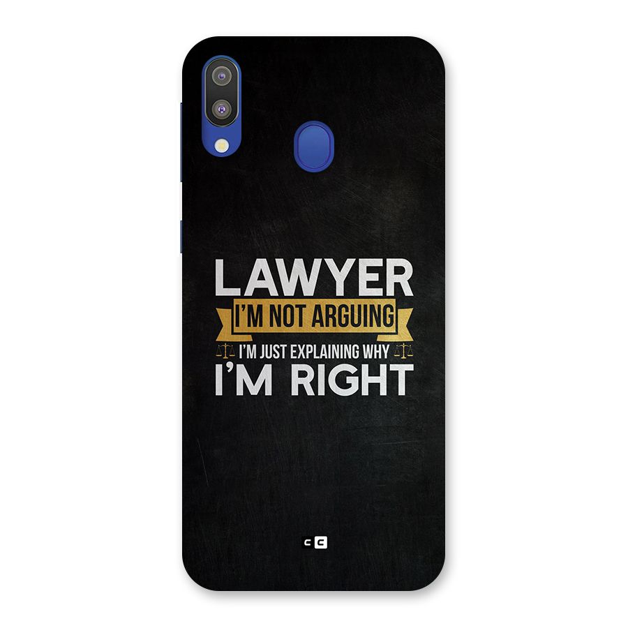 Lawyer Explains Back Case for Galaxy M20
