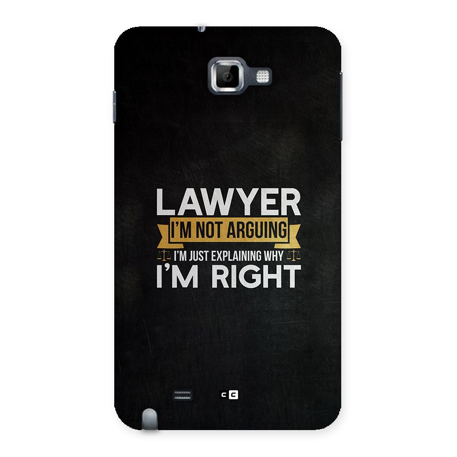 Lawyer Explains Back Case for Galaxy Note