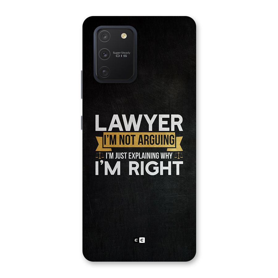 Lawyer Explains Back Case for Galaxy S10 Lite