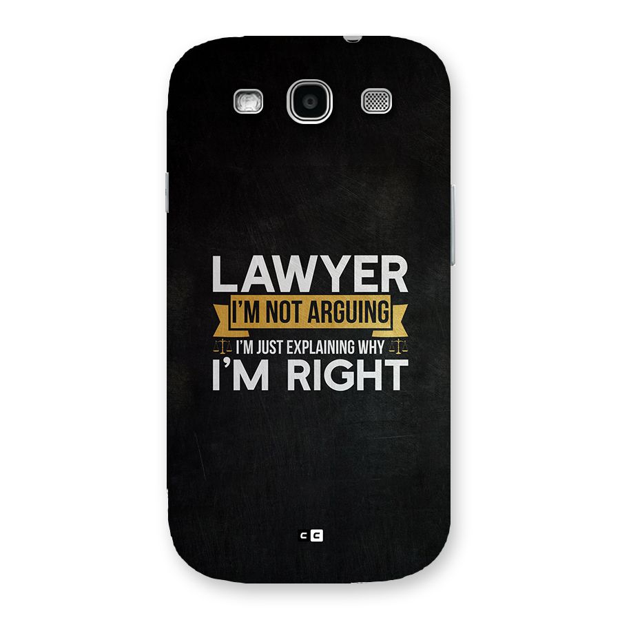 Lawyer Explains Back Case for Galaxy S3