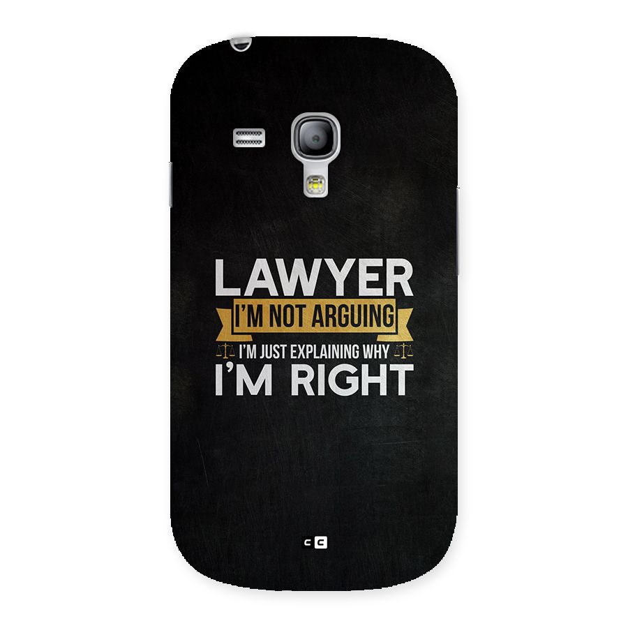 Lawyer Explains Back Case for Galaxy S3 Mini