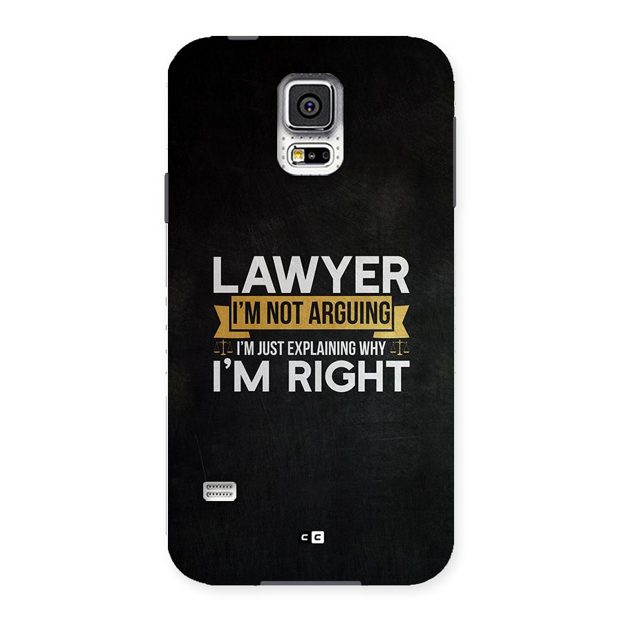 Lawyer Explains Back Case for Galaxy S5