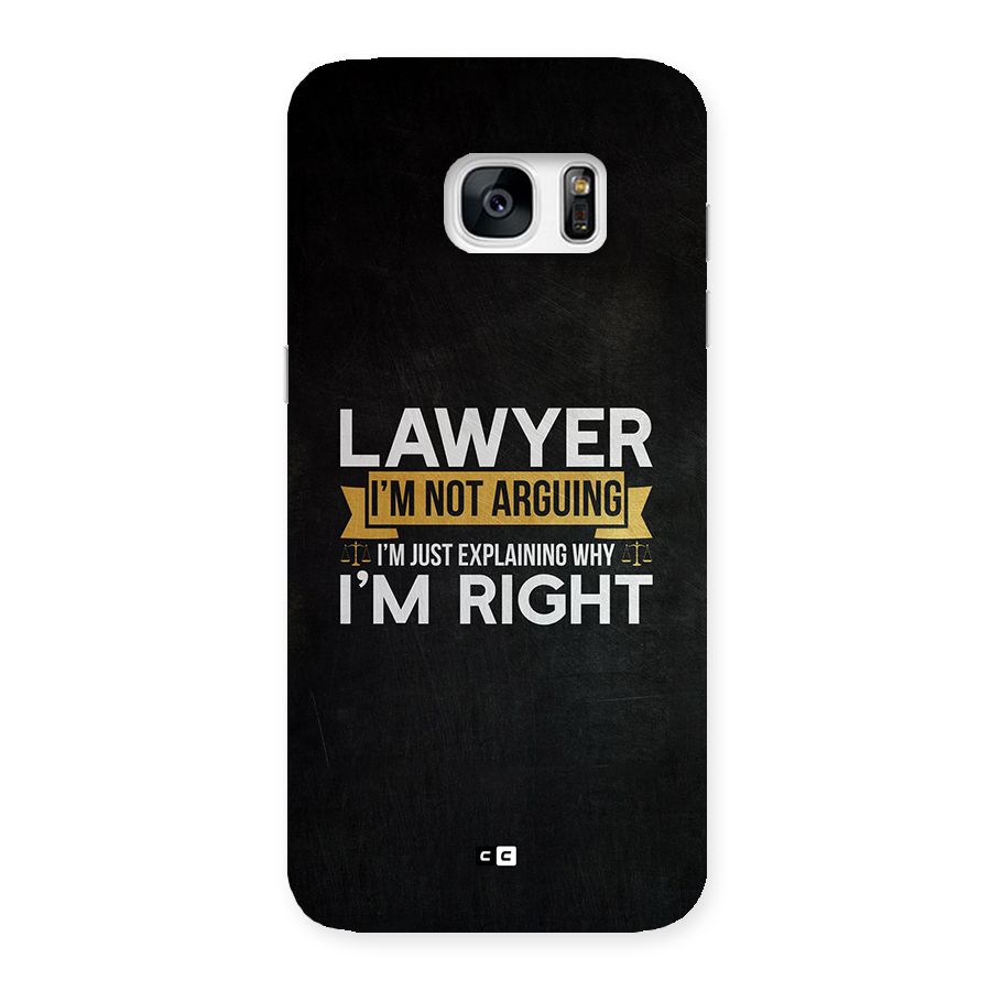 Lawyer Explains Back Case for Galaxy S7 Edge
