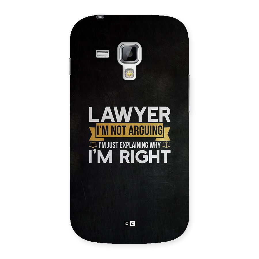 Lawyer Explains Back Case for Galaxy S Duos