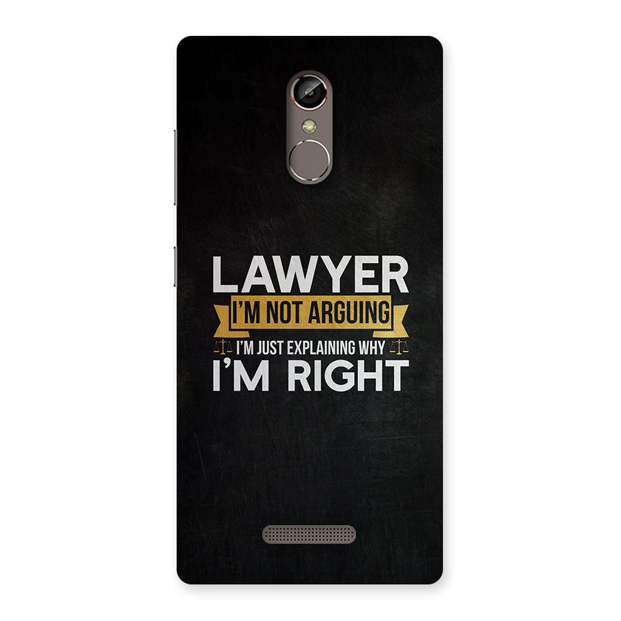Lawyer Explains Back Case for Gionee S6s