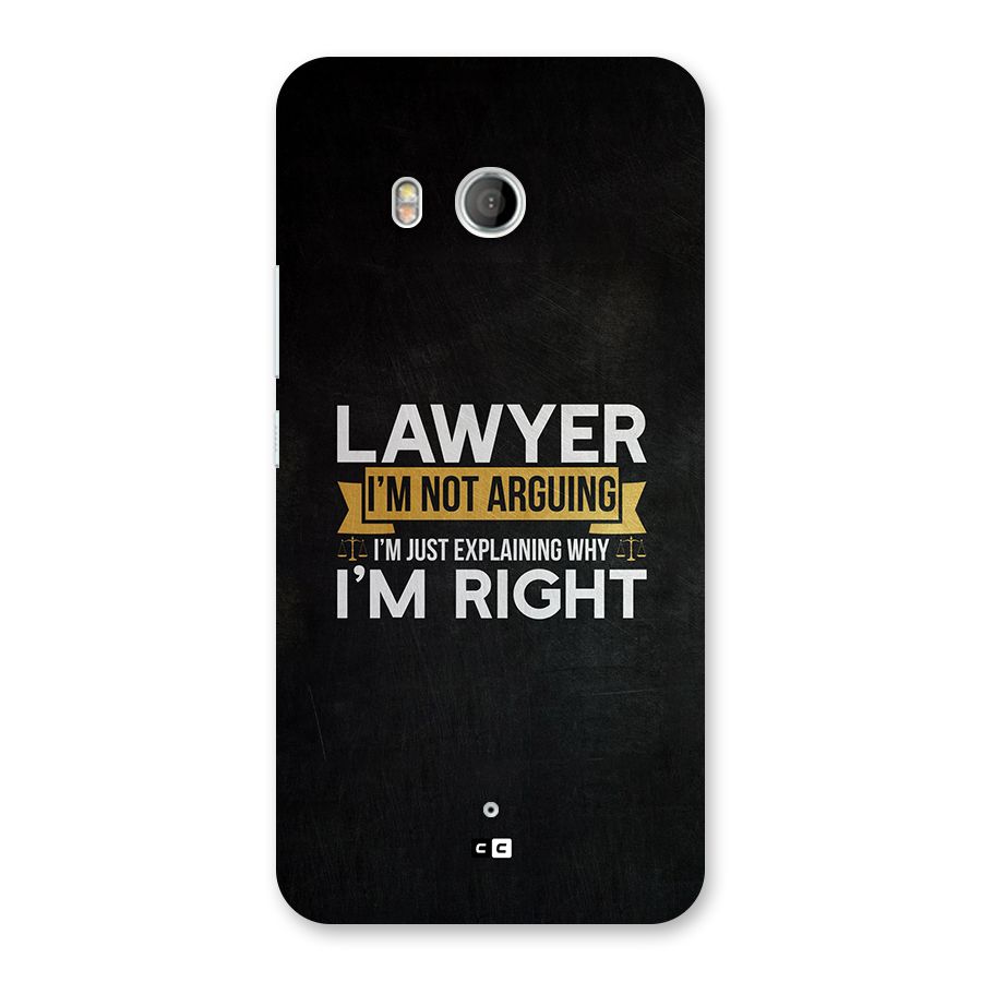 Lawyer Explains Back Case for HTC U11