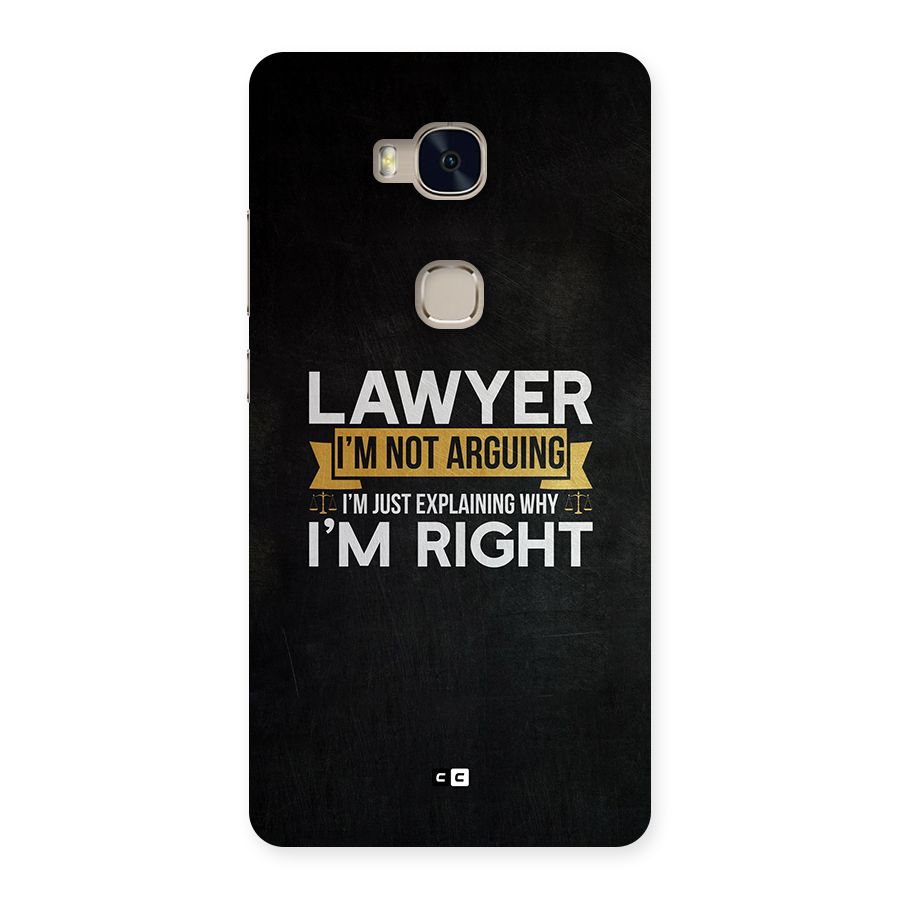 Lawyer Explains Back Case for Honor 5X