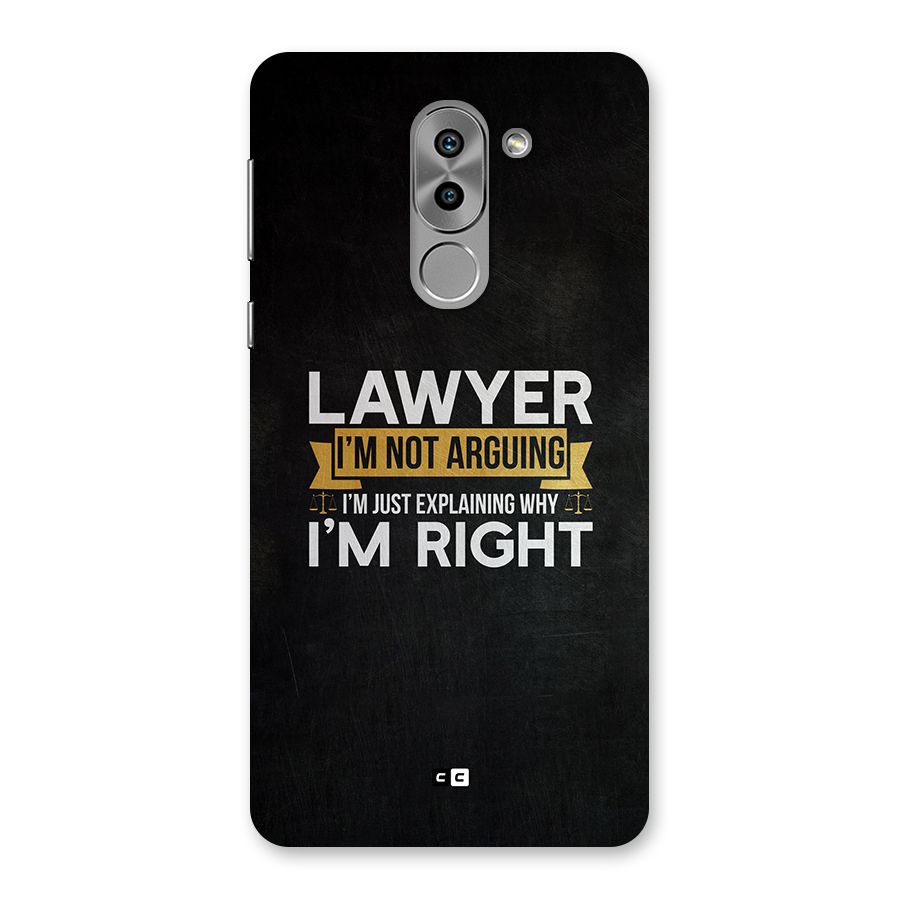 Lawyer Explains Back Case for Honor 6X