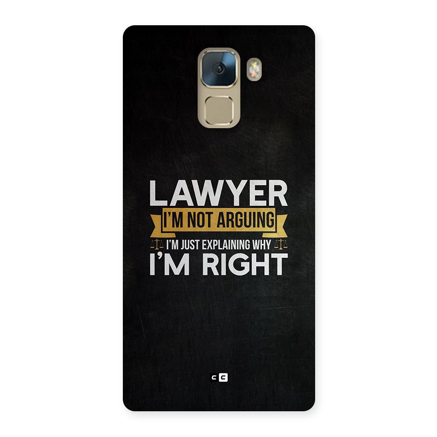 Lawyer Explains Back Case for Honor 7