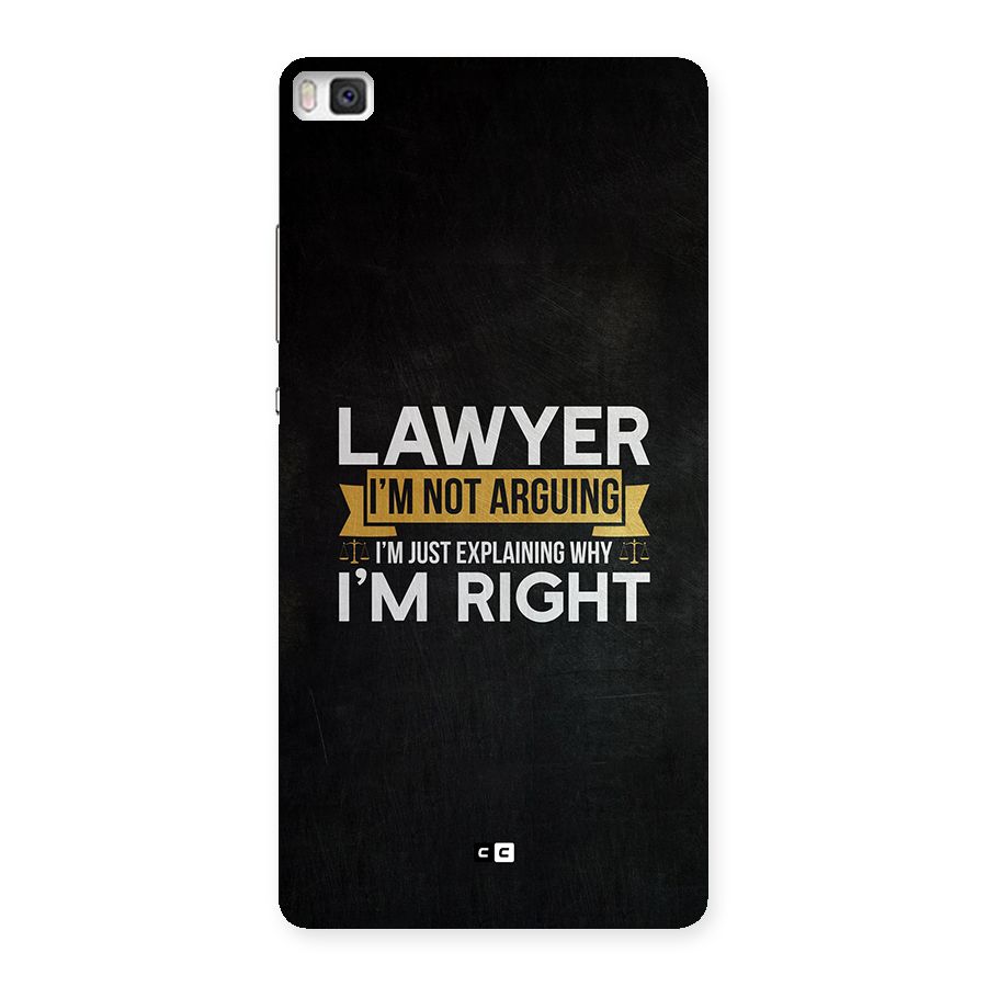 Lawyer Explains Back Case for Huawei P8